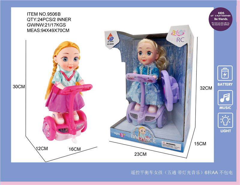 China Factory Manufacturers Remote Control Toy B/O Electric Balance Car Lovely Girl Baby Doll With Light And Music