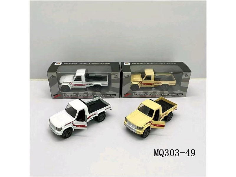 Factory Price Wholesale Kids Toy Car 1/64 Toy Set Car Die Cast Vehicle Set Mini Diecast Friction Car Toy