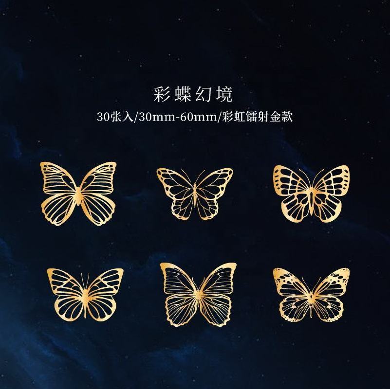 3D Paper Butterflies Wallpaper Gold Silver Rose Gold Creative Butterfly Sticker For Living Room Self Adhesive Wall Decal