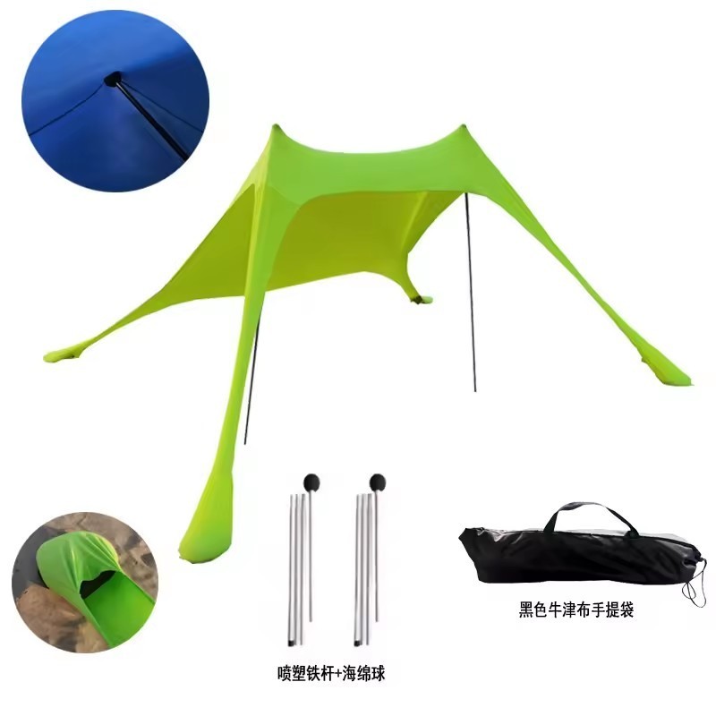 Lightweight Custom Adjustable Single Layer Portable Beach Tent Umbrella for Sun Shade and Travel Shelter Outdoor Use