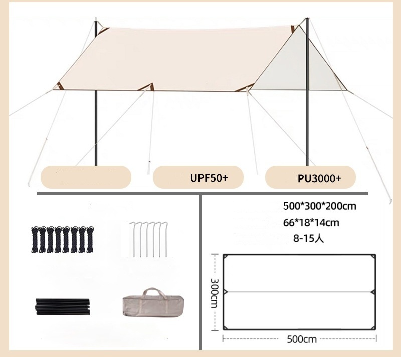 Camping outdoor canopy tent sun protection and UV protection camping coated with silver screen cloth