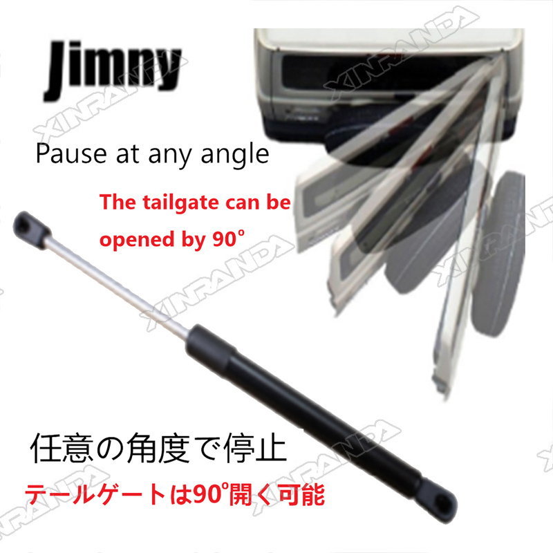 Tailgate Gas Struts Tail Struts Stop at Any Angle For Suzuki Jimny JB64 JB74 JB64W JB74W 2018 2019 2020 2021 2022 2023 2024