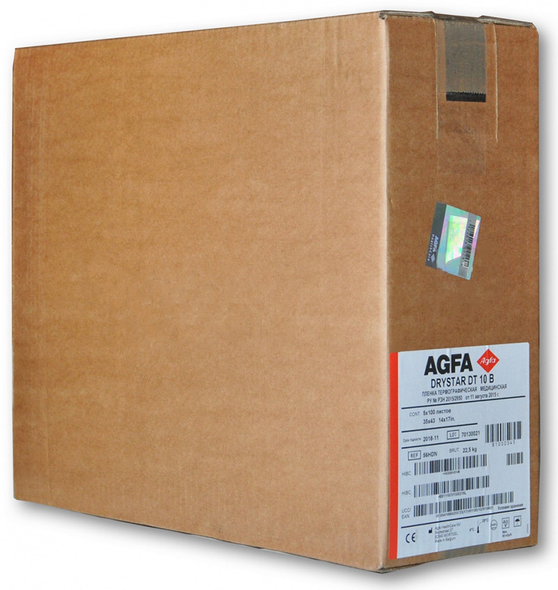 AGFA Drystar DT10B Film 10*12 inch (25*30cm) Medical X-ray Film for CR/DR/CT/MRI