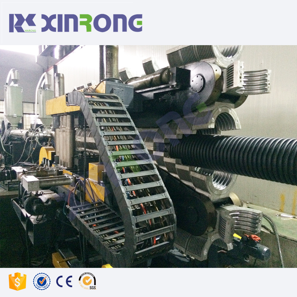 hdpe double wall corrugated pipe machine two layers corrugated pipe production making line