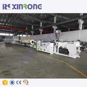 China top brand pvc pipe manufacturing machine plastic pipe extrusion production machine line