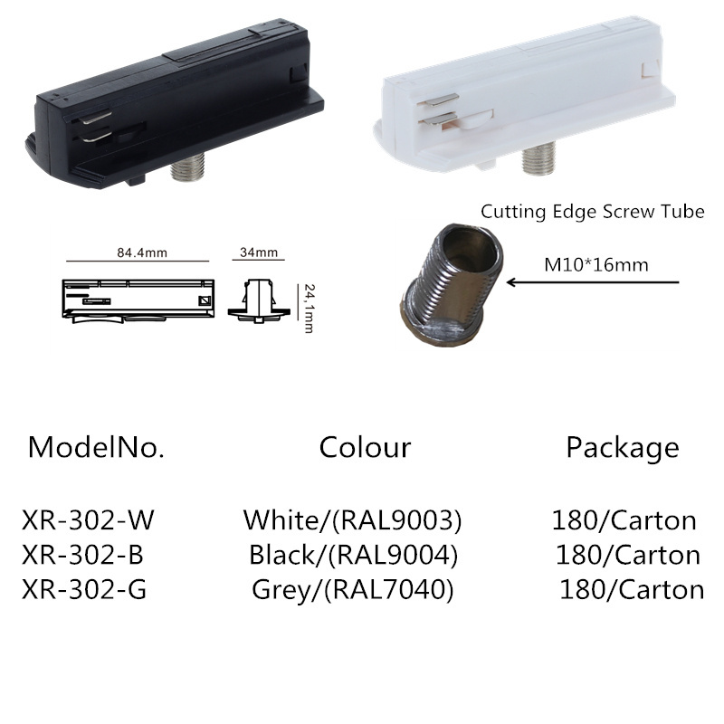 3 wires track adapter 20w 30w 40w aluminum cob led track light adapter for clothes shopping