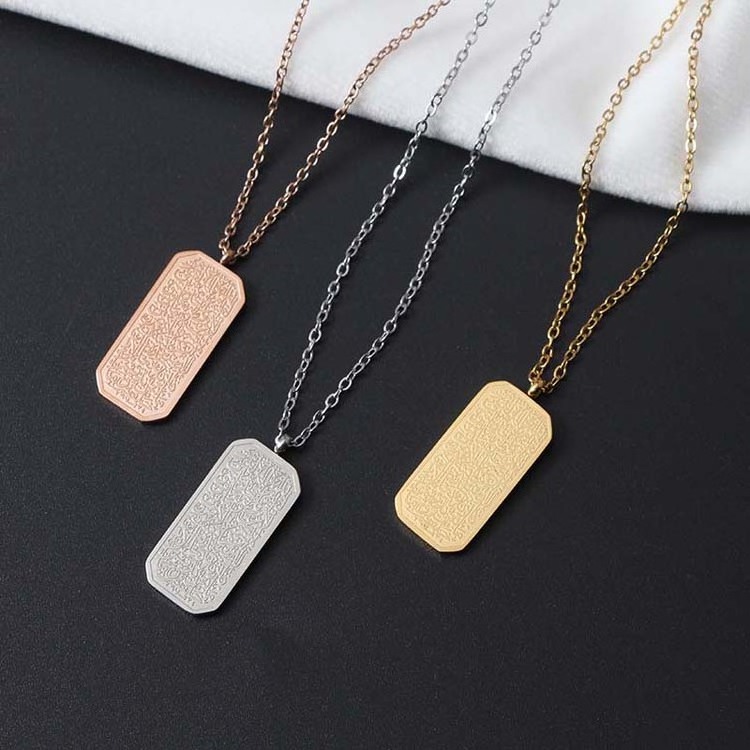 Elegant Stainless Steel Gold Plated Rectangle Pendant Men Custom Engraved Muslim Pendant Necklace