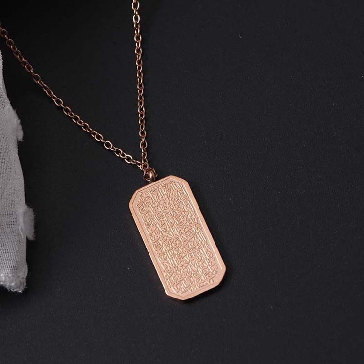 Elegant Stainless Steel Gold Plated Rectangle Pendant Men Custom Engraved Muslim Pendant Necklace