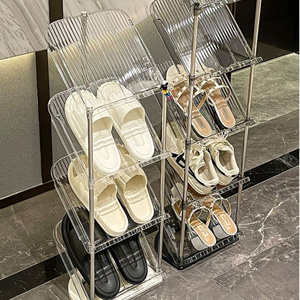 Simple shoe rack 2024 hot style ultra-narrow small slippers storage rack multi-layer small shoe cabinet