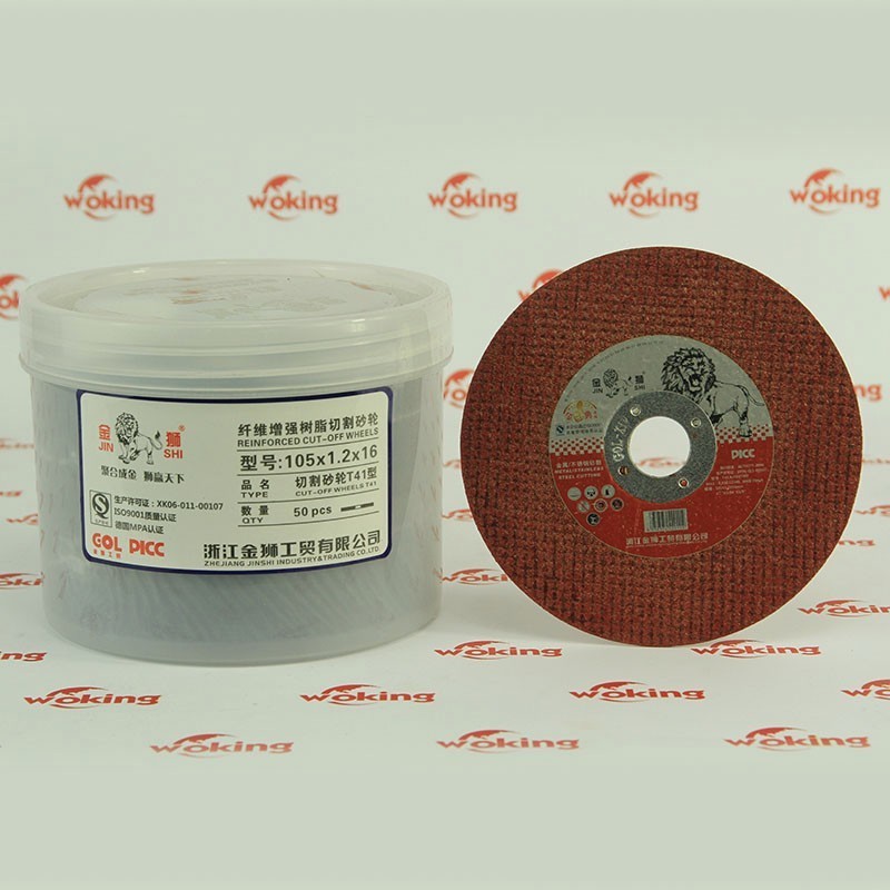 china factory hot sale cutting disc super thin abrasive disk for metal and stainless steel