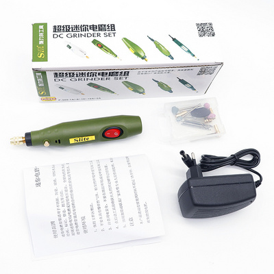 P500-8 Electric Engraving Pen DIY Electric Hand Grinder Mini Electric Grinder Electric Drill Engraving Tool 10W Grinding Disc