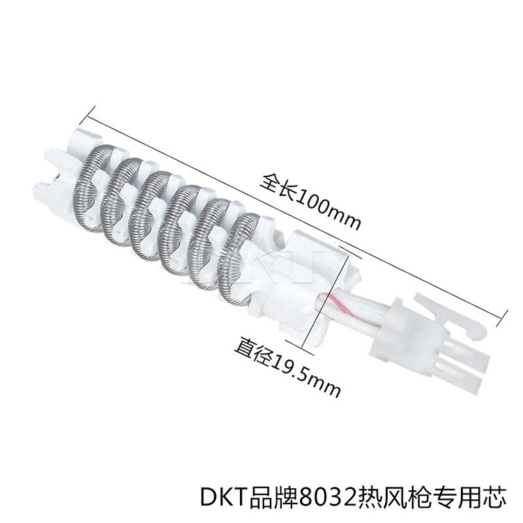 Promotion 450W hot air gun digital display electric hot air gun LCD digital display temperature control model heat gun