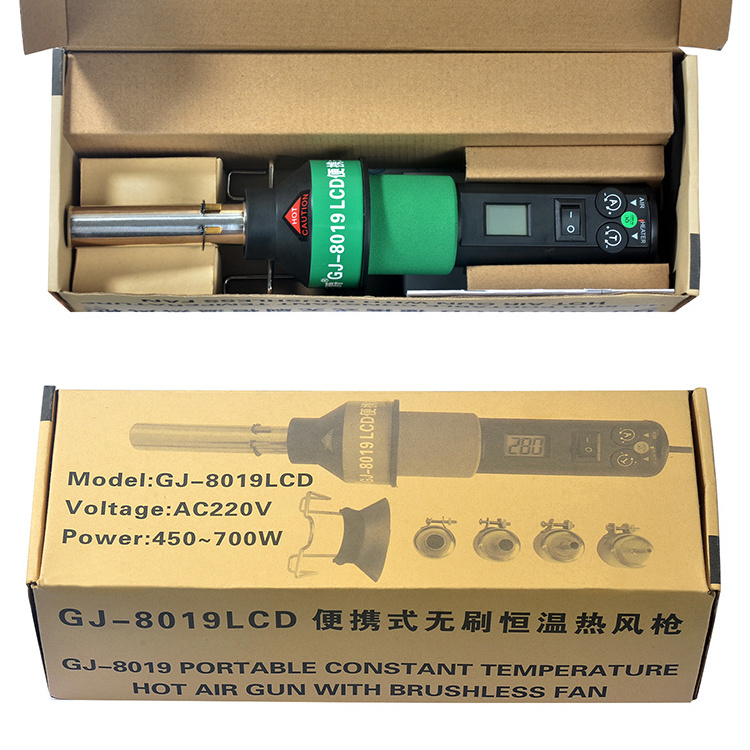 Hot Selling Hot Air Gun Rework Soldering Kit Brushless Constant Temperature Heat Gun Adjustable Temperature for PGA/BGA/SMT