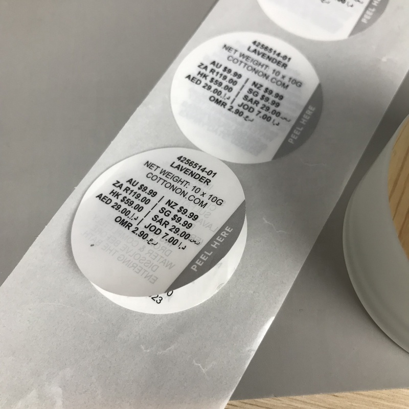 Custom Adhesive  Cosmetic Multilayer Waterproof  Labels booklet folding label,Double sided label sticker Package printing