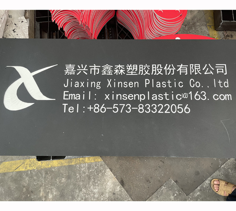 Factory Direct Sales Customizable Size Weather Resistance Anti-Uv PP Board