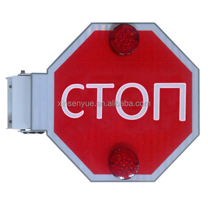 DC12/24V electronic  stop sign arm for school bus auto parts in Russia