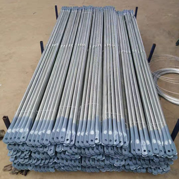 7'x4' punch hole cross brace for scaffold frames