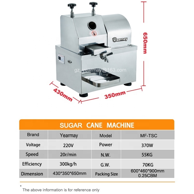 Professional Sugar Cane Juicer Factory Made Commercial Sugarcane Juice Machine