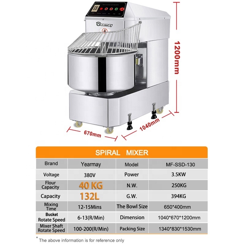 Factory Professional Large Amasadora De Pan Industrial 100Kg 50Kg 25Kg Commercial Electric Spiral Bread Dough Mixer Machine