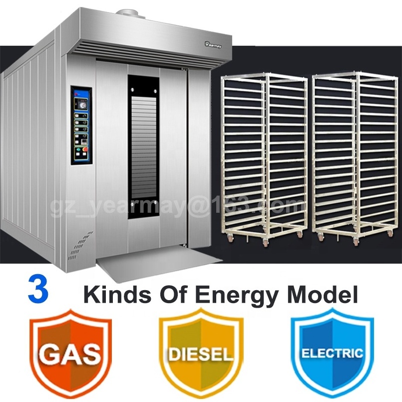 32 Trays Electric Hot Air Rotary Oven/Hot Rotating Furnace/Bakery Oven With High Quality