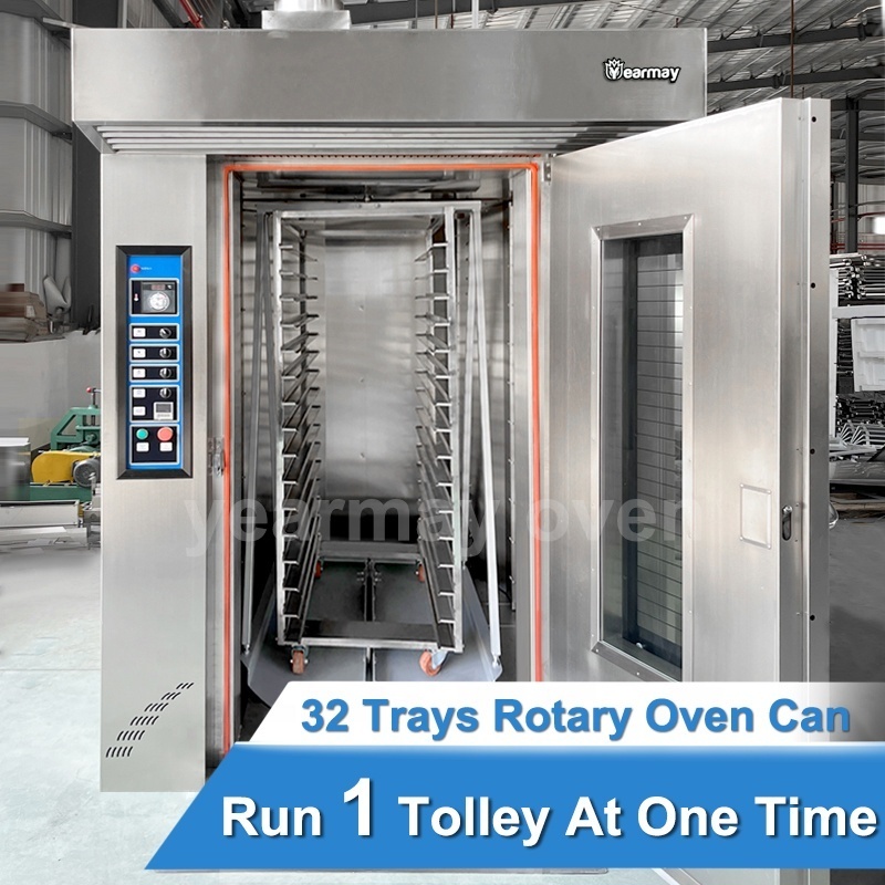 Automatic Hot Air Oven Bakery Bread Machine 64 Trays Bakery Chicken 12 / 32 / 64 Trays Baking Rotary Diesel Gas Oven For Bakery