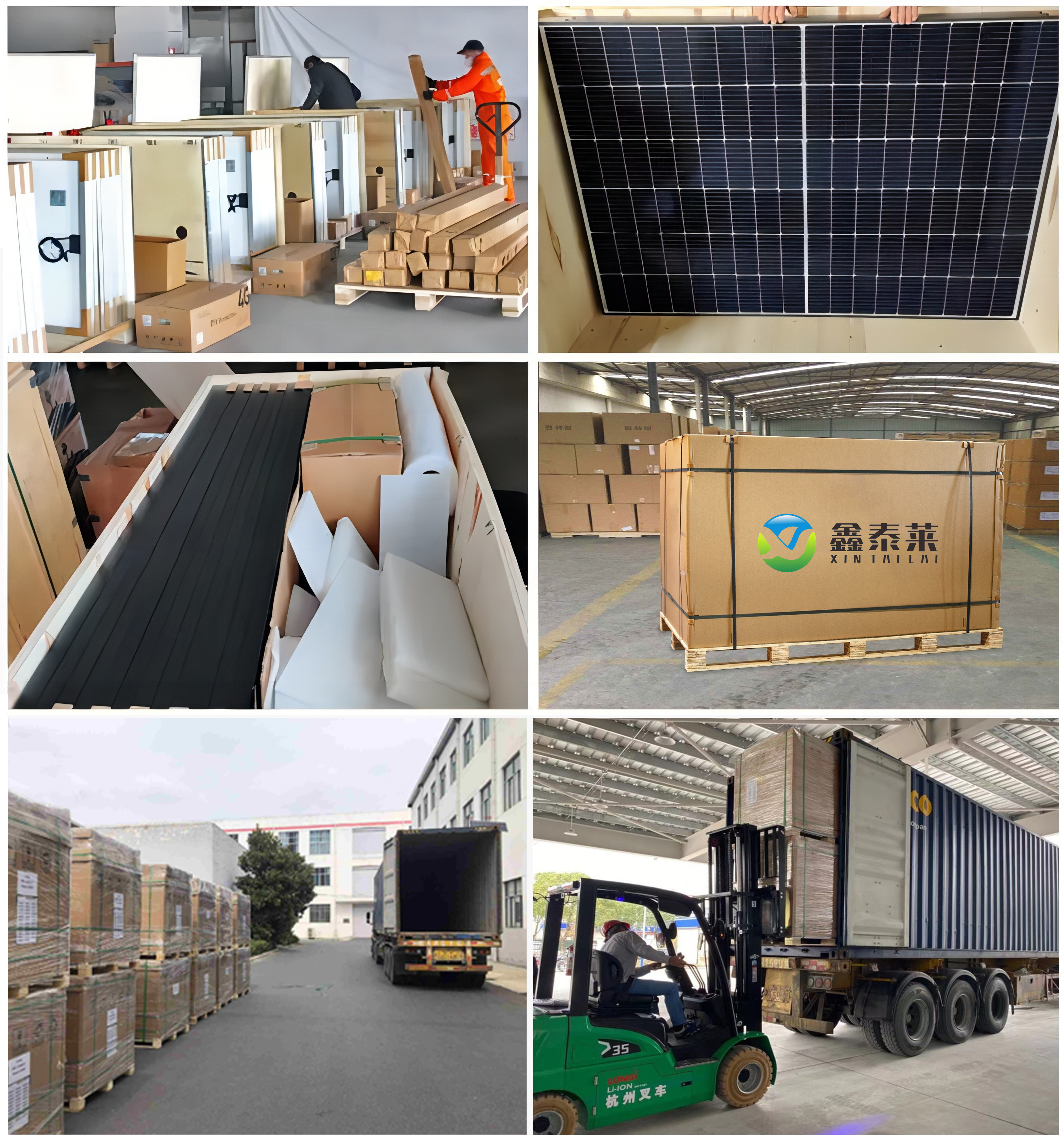 Safety 1000KW1000KVA 1000000W Completely On Grid Solar system with storage set solar system home power solar home system kit