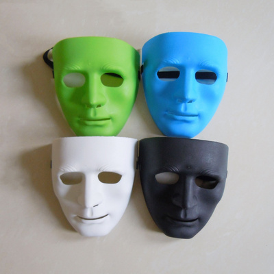 Halloween Masquerade Dance Party Masks PVC Full Face Costume Mask Adult Mask