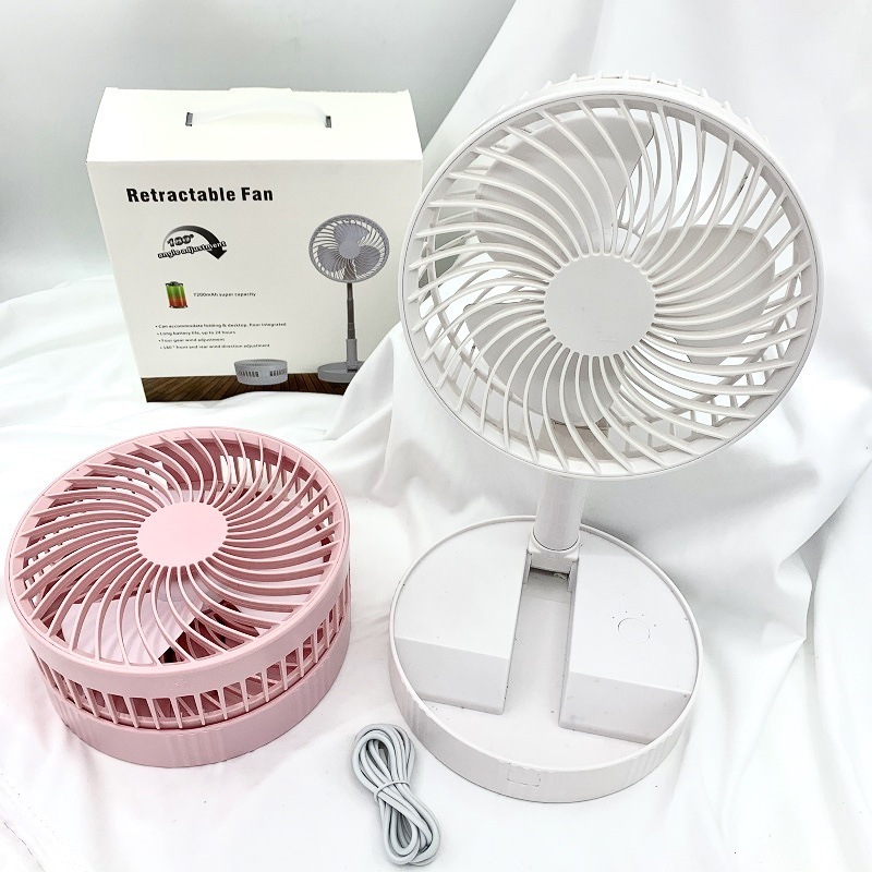 Popular 18 inch Stand Fan Folding Convenience Mini Fan Portable Rechargeable Double Head Retractable Fan