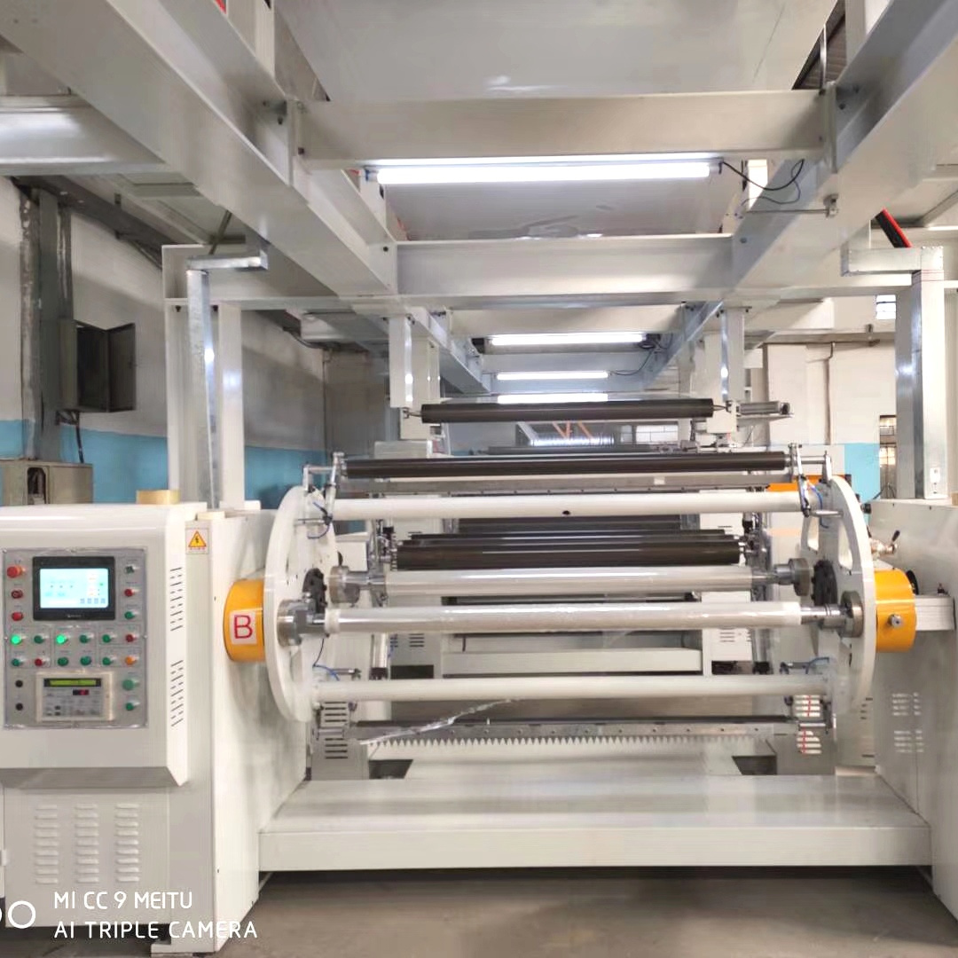 400m/min BOPP Adhesive Tape Jumbo roll Coating Machine