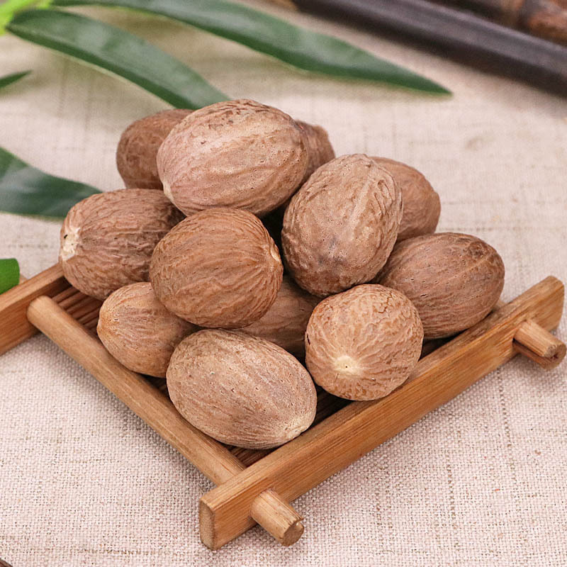 Nutmeg Seed Low Price Nutmeg Wholesale Natural Dried Cooking Spices Nutmeg