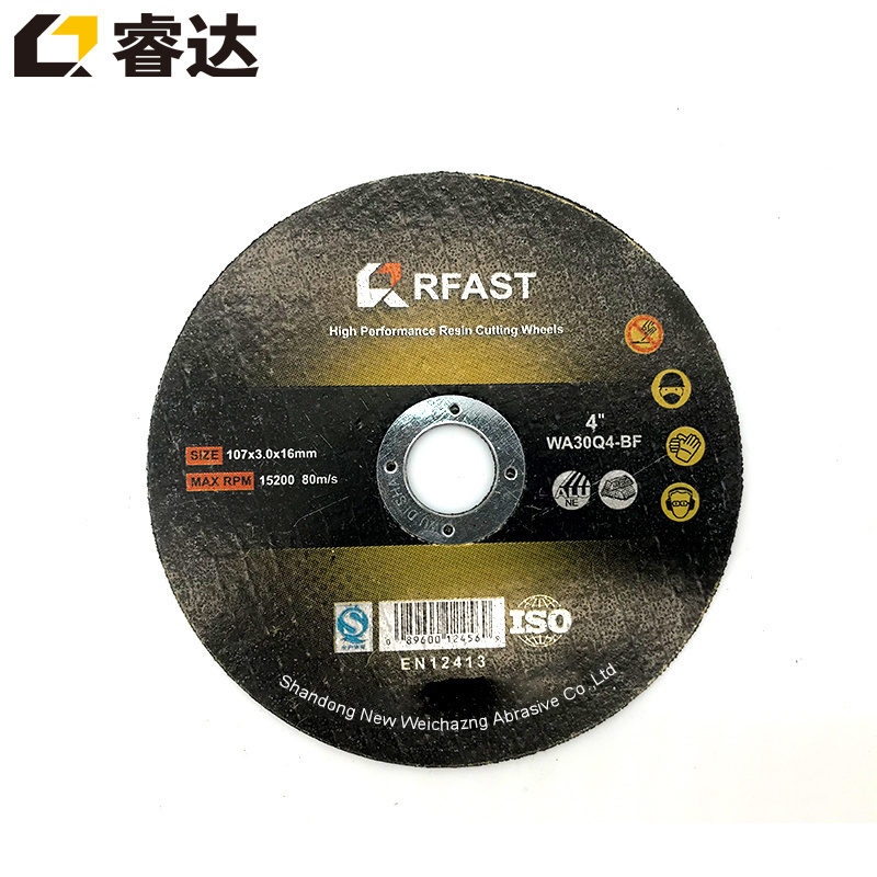 4 Inch T41 107x3.0x16mm Marble Ceramic Glass Tile Stone Granite Concrete Resin Cutting Disc