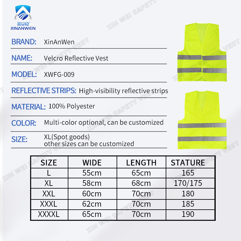 OEM 120g/M2 High Visibility Reflective Safety Vest Construction Safety Jacket Road Riding  Work Safety Security Reflective Vest