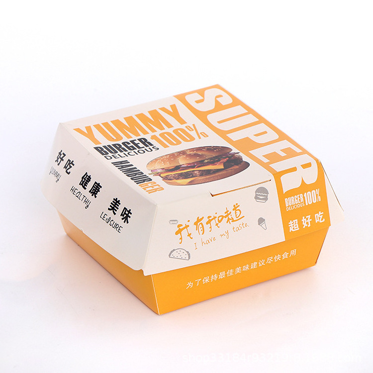 Disposable Burger Box Wholesale Takeaway French Fries Box Fried Chicken / Chicken Nuggets Chicken Popcorn Box