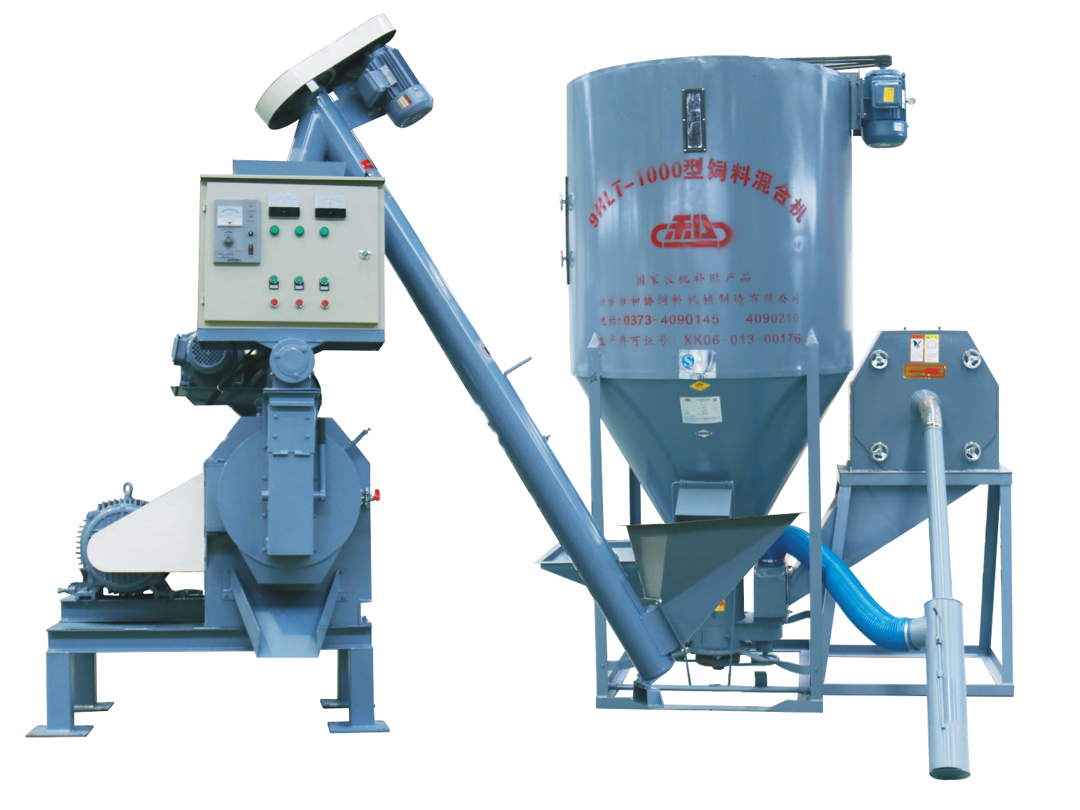 Poultry pellet feed production line/small feed mill plant/feed processing machine for cow pig chicken