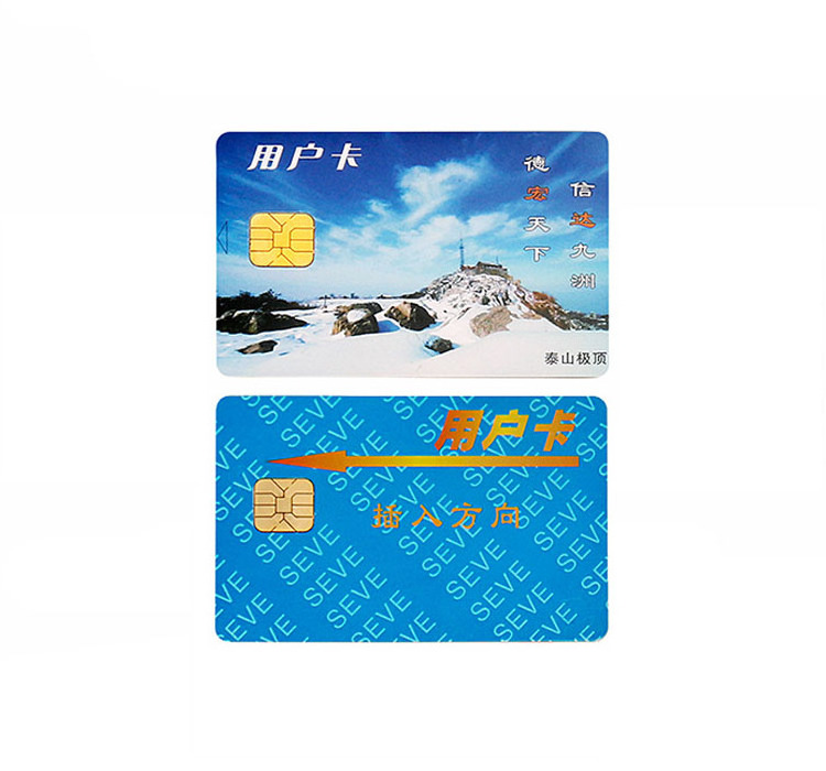 White Blank Contact Smart Card AT88SC0204/AT88SC0404/AT88SC102/AT88SC1604/AT88SC1608 Chip Cards