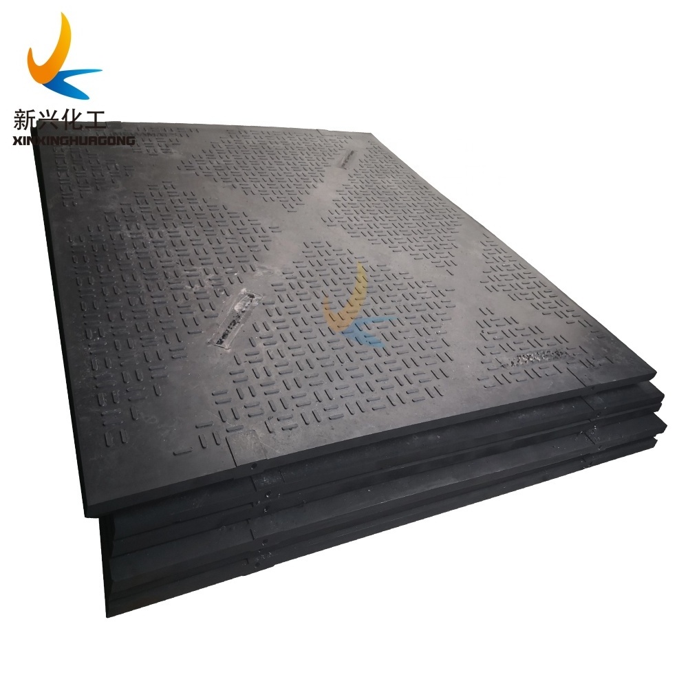 heavy duty hdpe ground protection mats/polyethylene oil industry drilling rig mat