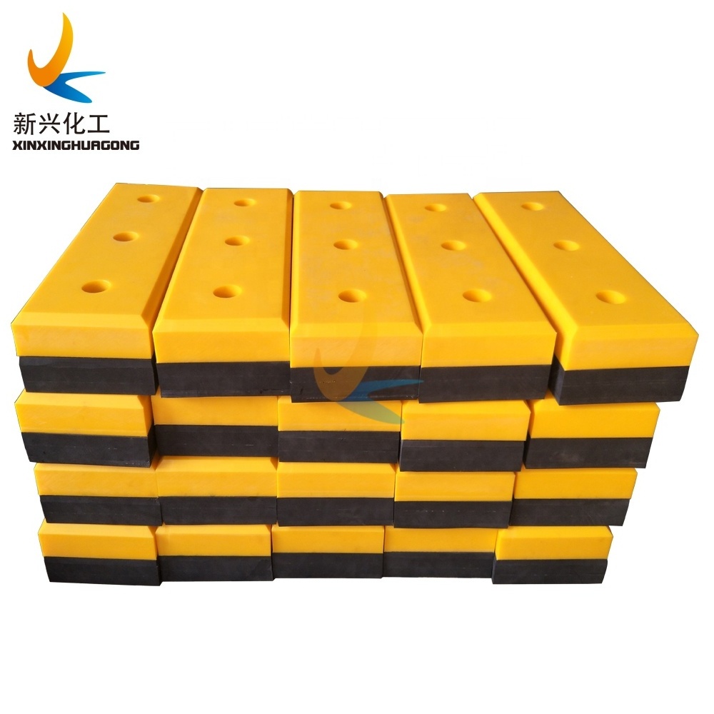 uhmwpe Sliding UHMW PE dock bumper pads warehouse rubber pads loading dock bumper 500 factory Yellow UHMWPE Dock Bumper block