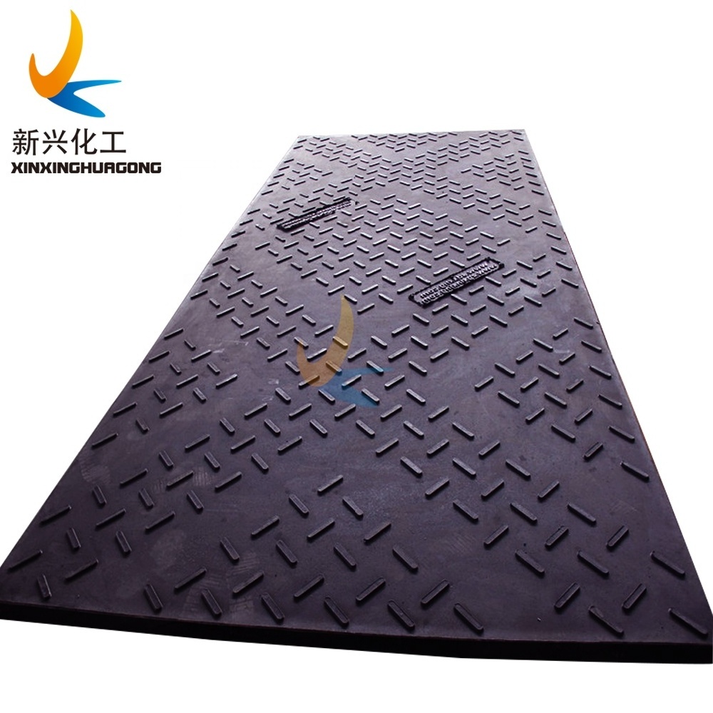 HDPE Plastic Ground Protection Mats And Heavy Duty Mud Ground Mat