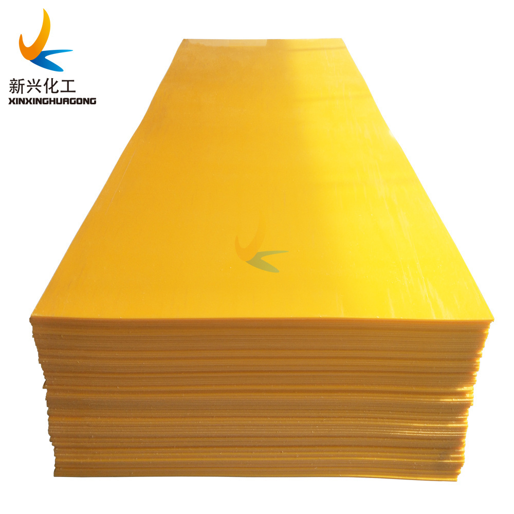 20mm thickness PE-HD polyethylene sheet,Pe500 plate,UV resistant HDPE strips