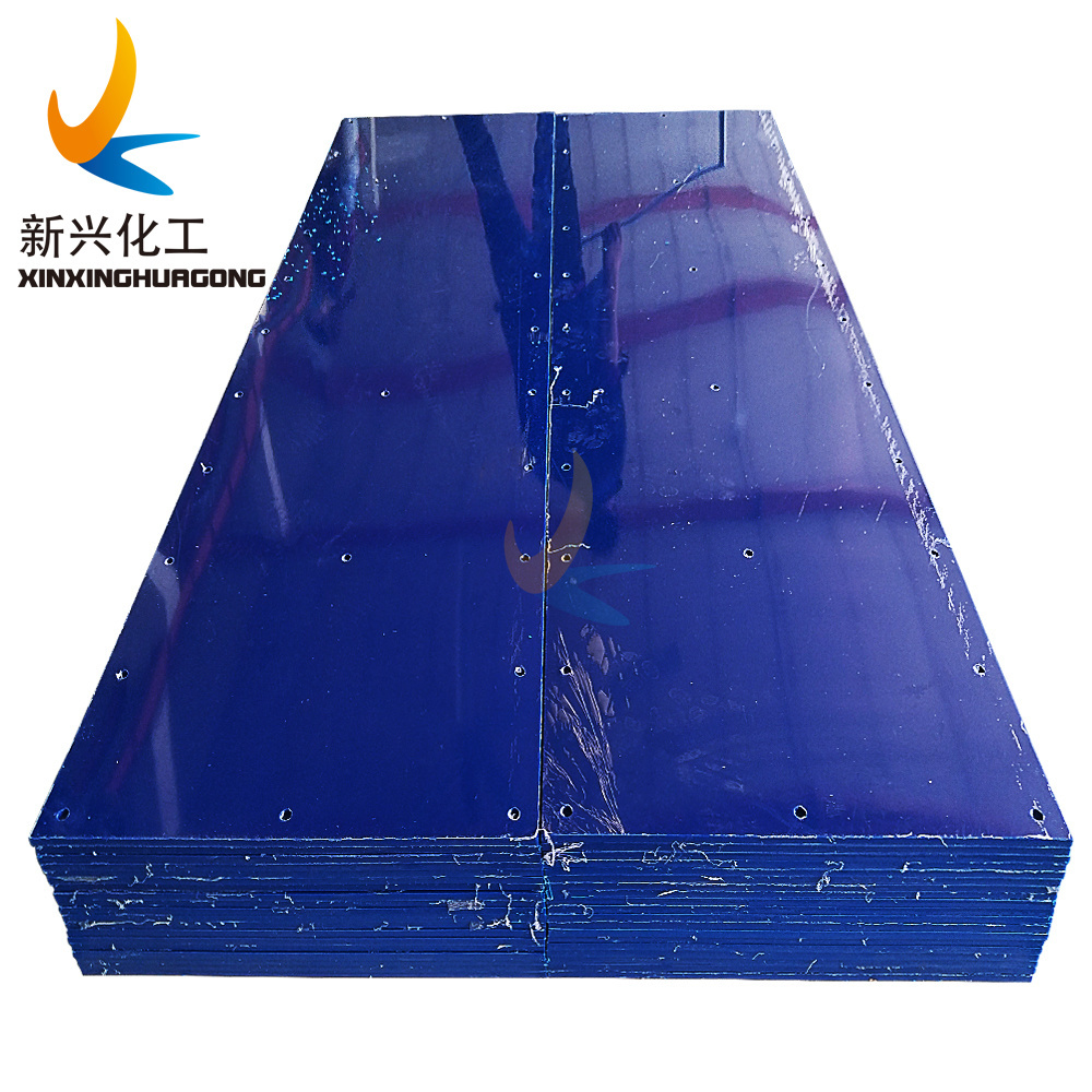 20mm thickness PE-HD polyethylene sheet,Pe500 plate,UV resistant HDPE strips