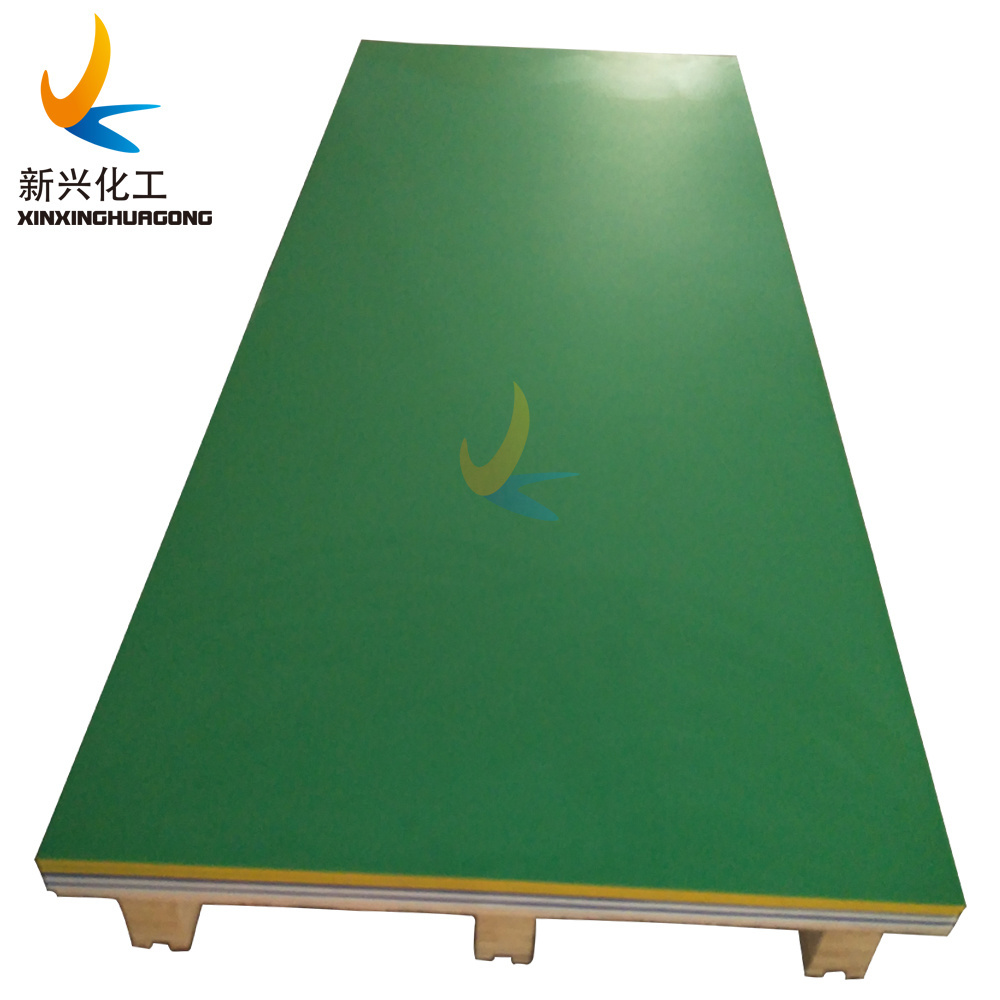 20mm thickness PE-HD polyethylene sheet,Pe500 plate,UV resistant HDPE strips