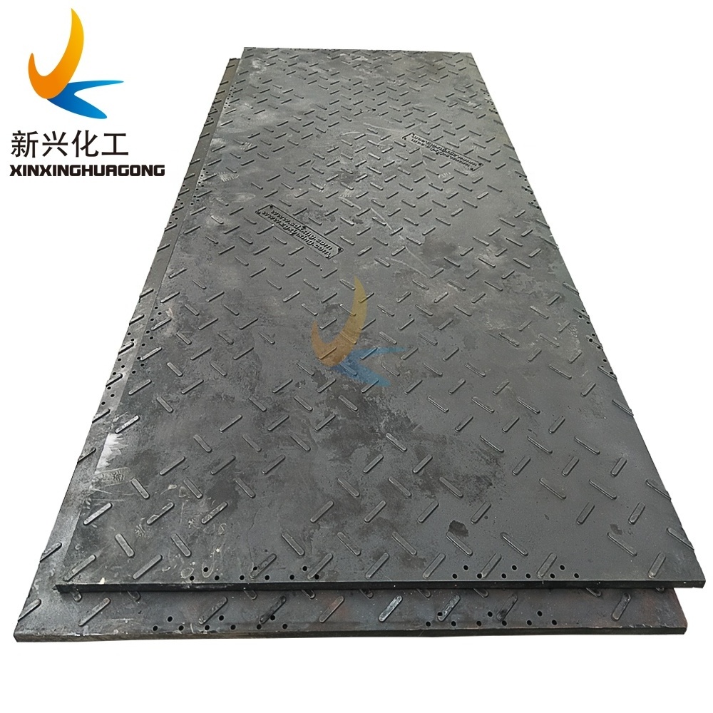 heavy duty hdpe ground protection mats/polyethylene oil industry drilling rig mat