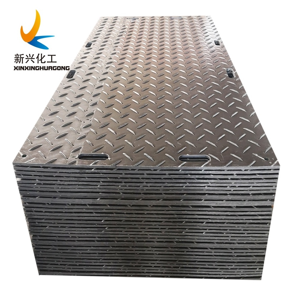 hdpe composite swamp mats hdpe plastic trackway panel lightweight ground protection mats