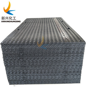 HDPE Plastic Ground Protection Mats And Heavy Duty Mud Ground Mat