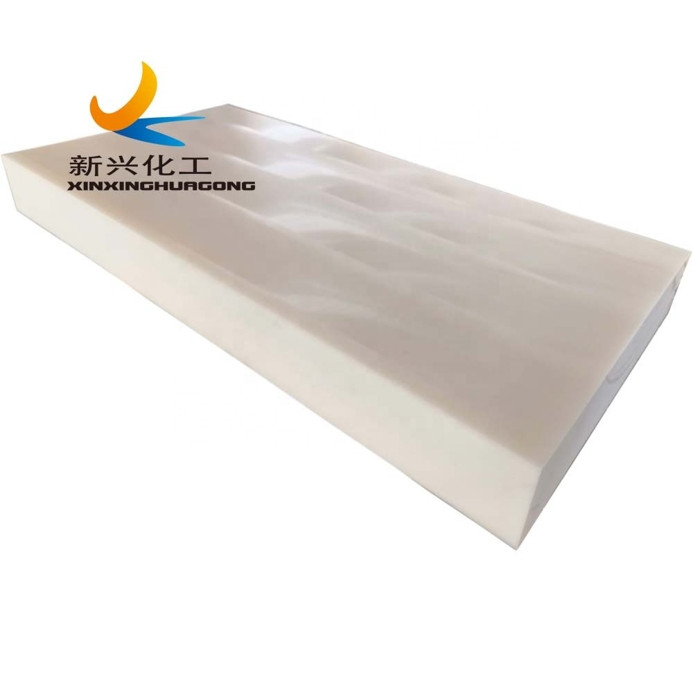 Durable HDPE UHMWPE color customized hard plastic sheet anti aging PE1000 blocks