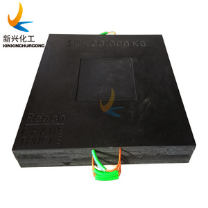 solid plastic crane blocks super tough UHMWPE engineering plastic crane outrigger pads