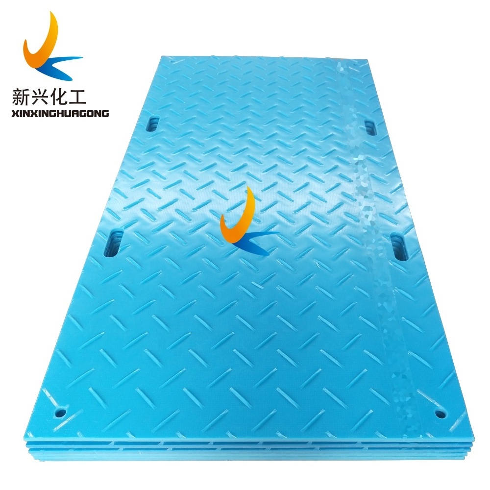 HDPE Plastic Ground Protection Mats And Heavy Duty Mud Ground Mat