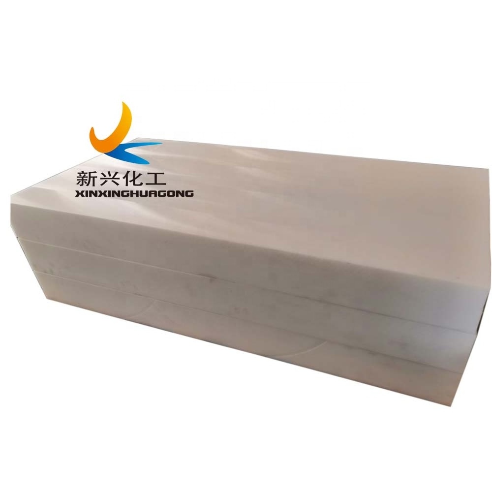 Durable HDPE UHMWPE color customized hard plastic sheet anti aging PE1000 blocks