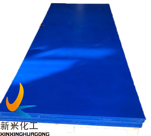 Durable HDPE UHMWPE color customized hard plastic sheet anti aging PE1000 blocks