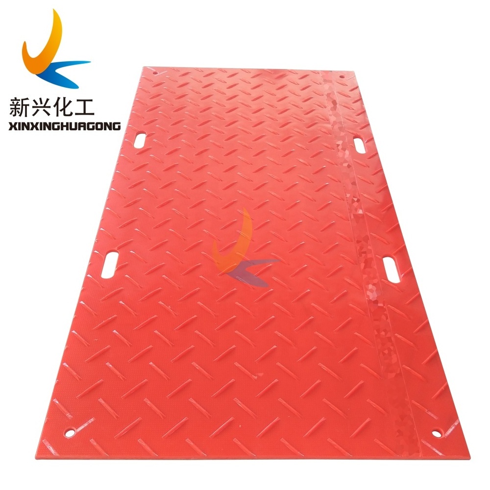 HDPE Plastic Ground Protection Mats And Heavy Duty Mud Ground Mat